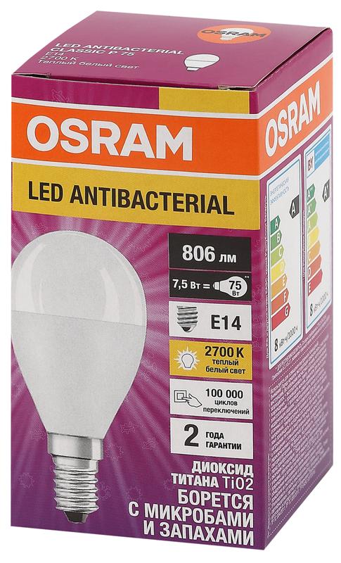 Лампа светодиодная LED Antibacterial P 7.5Вт шар матовая 2700К тепл. бел. E14 806лм 220-240В угол пучка 200град. бактерицидн. покрыт. (замена 75Вт) OSRAM 4058075561298