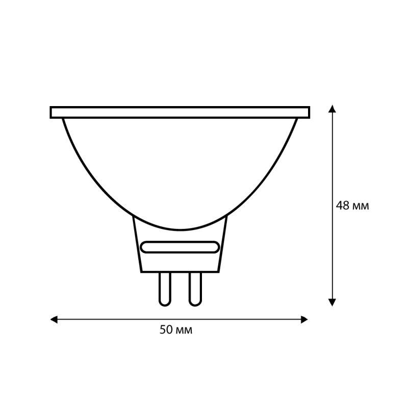 Лампа светодиодная LED5-MR16/845/GU5.3 5Вт 4500К бел. GU5.3 385лм 12В Camelion 12026