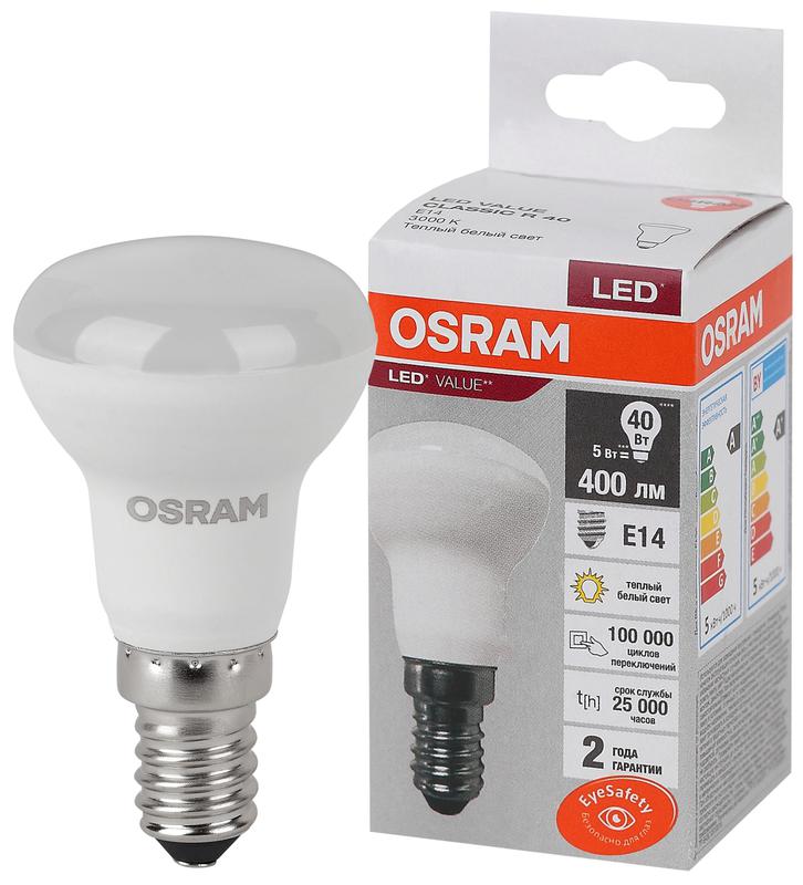 Лампа светодиодная LED Value LV R39 40 5SW/830 5Вт рефлектор матовая E14 230В 10х1 RU OSRAM 4058075582514