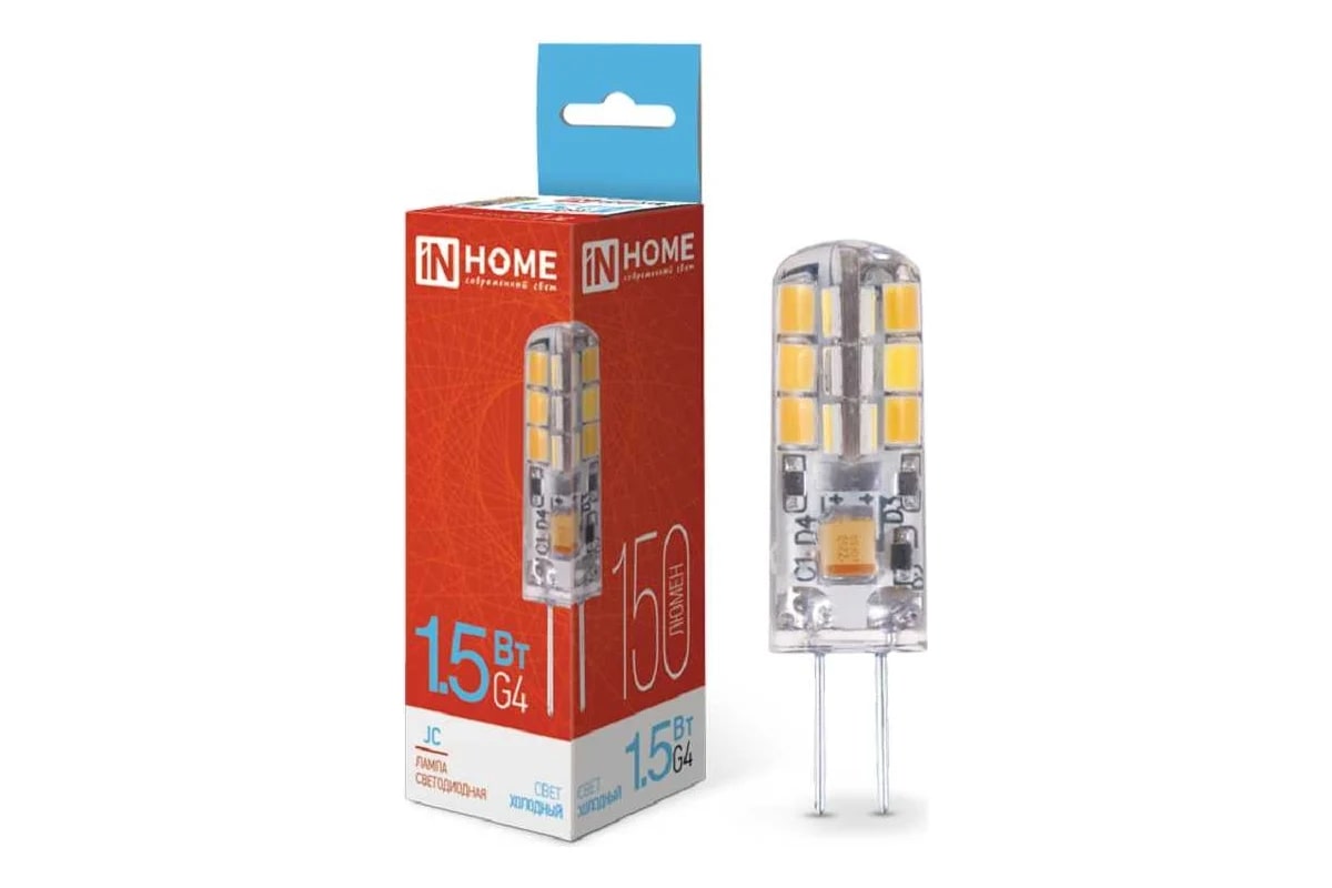 Светодиодная лампа IN HOME LED-JC 1.5Вт 12В G4 6500К 150Лм 4690612035987