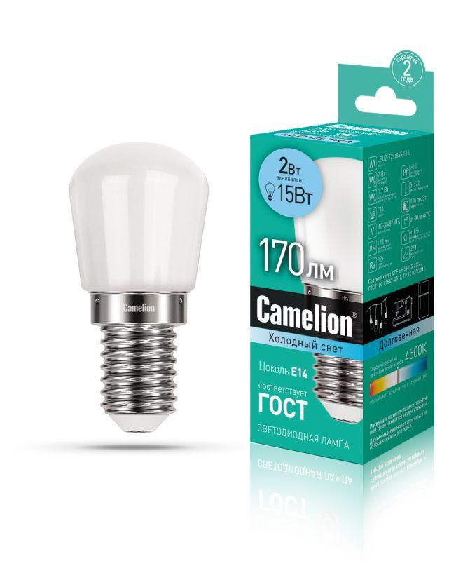 Лампа светодиодная LED2-T26/845/E14 2Вт 220В Camelion 13154