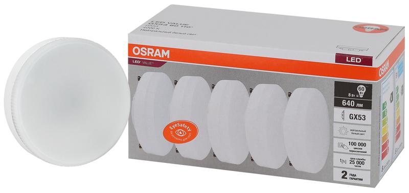 Лампа светодиодная LED Value LVGX5360 8SW/840 230В GX53 2х5 RU (уп.5шт) OSRAM 4058075584266