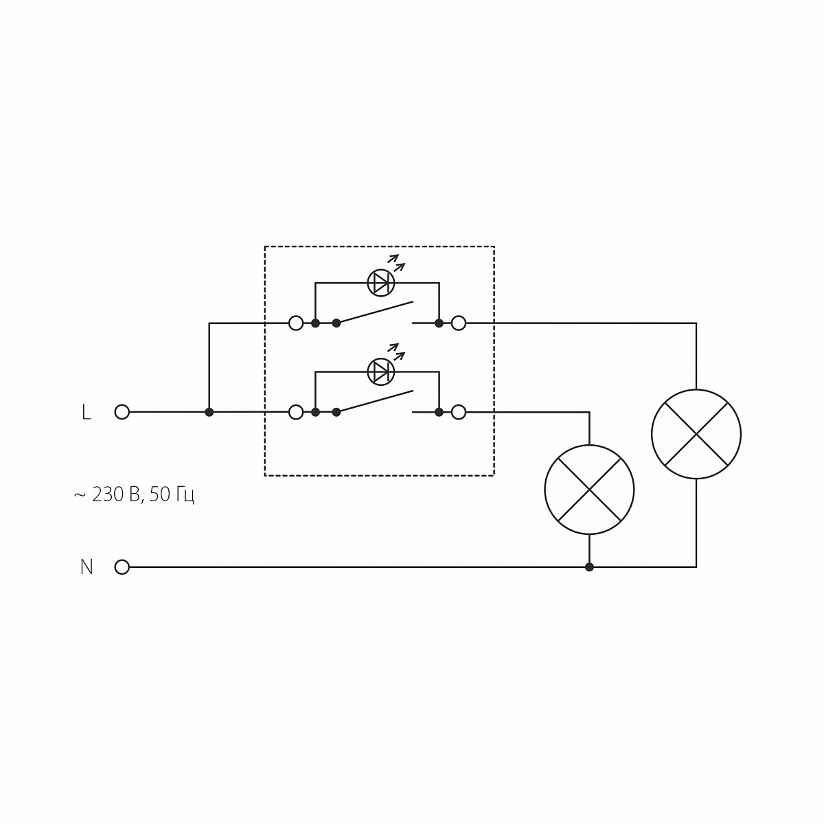 Выключатель двухклавишный с подсветкой (серо-коричневый) WL07-SW-2G-LED